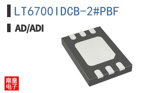 LT6700IDCB-2#PBF
