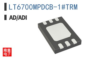 LT6700MPDCB-1#TRM