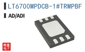 LT6700MPDCB-1#TRMPBF