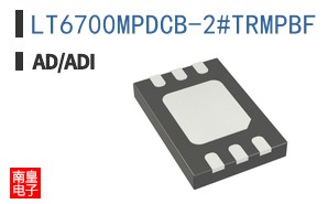 LT6700MPDCB-2#TRMPBF