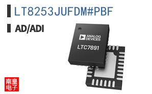 LT8253JUFDM#PBF