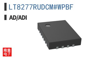 LT8277RUDCM#WPBF