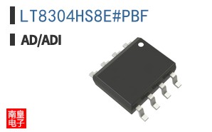 LT8304HS8E#PBF