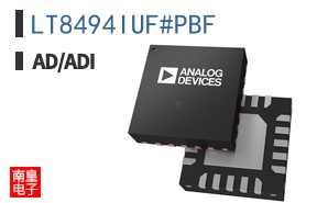 LT8494IUF#PBF