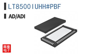 LT8500IUHH#PBF