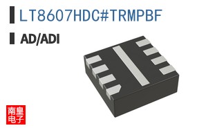 LT8607HDC#TRMPBF