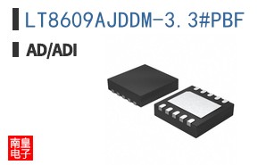 LT8609AJDDM-3.3#PBF
