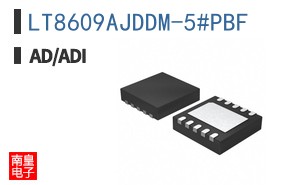 LT8609AJDDM-5#PBF