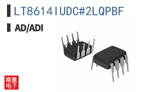 LT8614IUDC#2LQPBF
