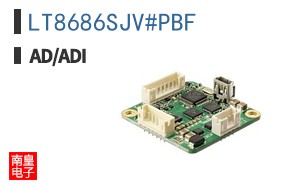 LT8686SJV#PBF