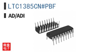 LTC1385CN#PBF
