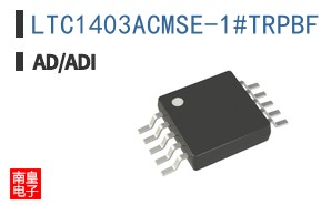 LTC1403ACMSE-1#TRPBF