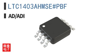 LTC1403AHMSE#PBF