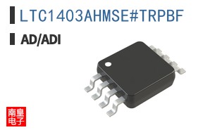LTC1403AHMSE#TRPBF