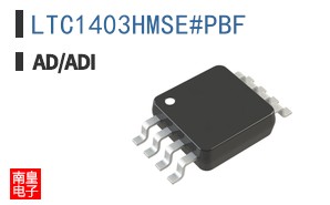 LTC1403HMSE#PBF