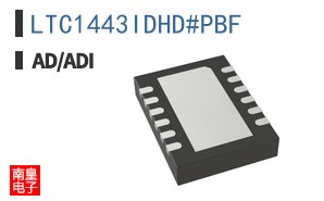 LTC1443IDHD#PBF
