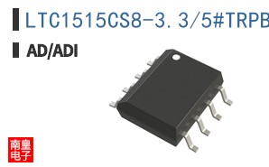 LTC1515CS8-3.3/5#TRPBF