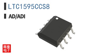LTC1595CCS8