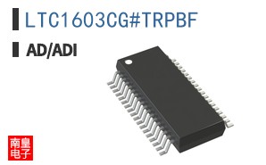 LTC1603CG#TRPBF