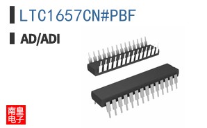 LTC1657CN#PBF