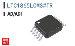 LTC1865LCMS#TR