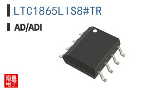 LTC1865LIS8#TR