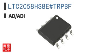 LTC2058HS8E#TRPBF