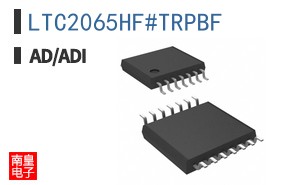 LTC2065HF#TRPBF