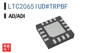 LTC2065IUD#TRPBF