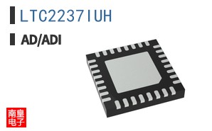 LTC2237IUH
