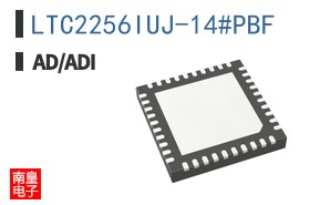 LTC2256IUJ-14#PBF