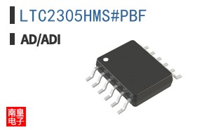 LTC2305HMS#PBF