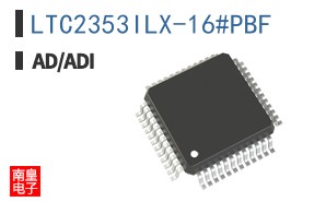 LTC2353ILX-16#PBF