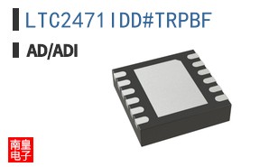 LTC2471IDD#TRPBF