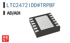 LTC2472IDD#TRPBF