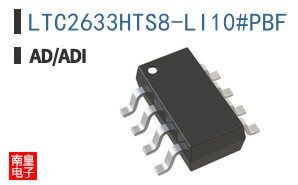 LTC2633HTS8-LI10#PBF