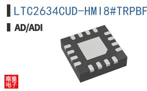 LTC2634CUD-HMI8#TRPBF