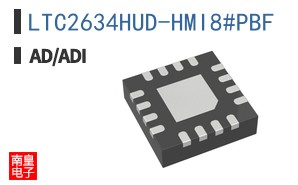 LTC2634HUD-HMI8#PBF