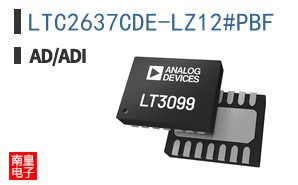 LTC2637CDE-LZ12#PBF