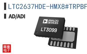 LTC2637HDE-HMX8#TRPBF