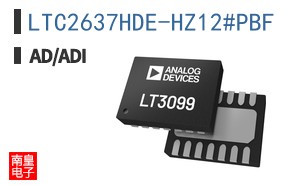 LTC2637HDE-HZ12#PBF
