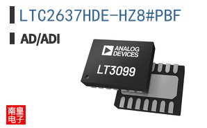 LTC2637HDE-HZ8#PBF
