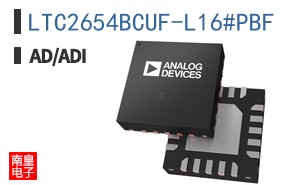 LTC2654BCUF-L16#PBF