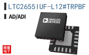 LTC2655IUF-L12#TRPBF