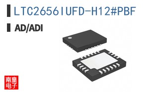LTC2656IUFD-H12#PBF