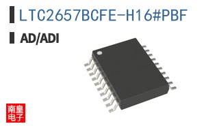 LTC2657BCFE-H16#PBF