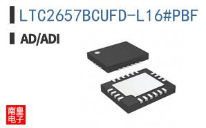 LTC2657BCUFD-L16#PBF