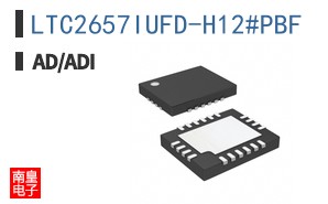 LTC2657IUFD-H12#PBF