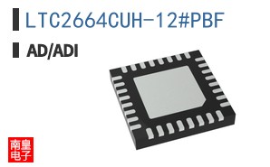 LTC2664CUH-12#PBF