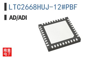 LTC2668HUJ-12#PBF